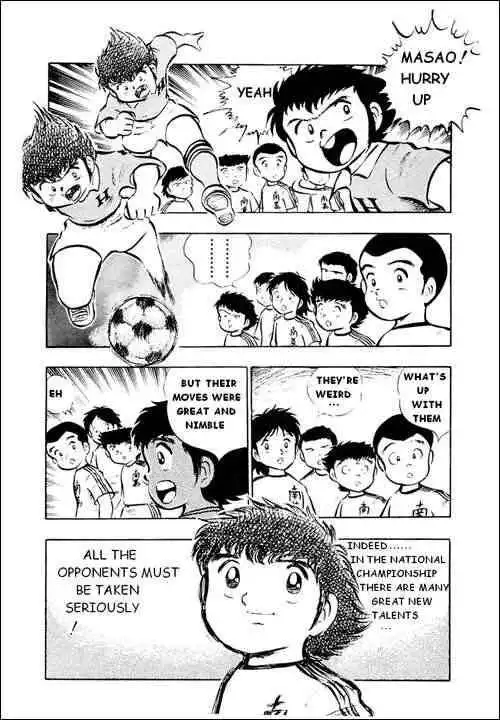 Captain Tsubasa Chapter 17 5